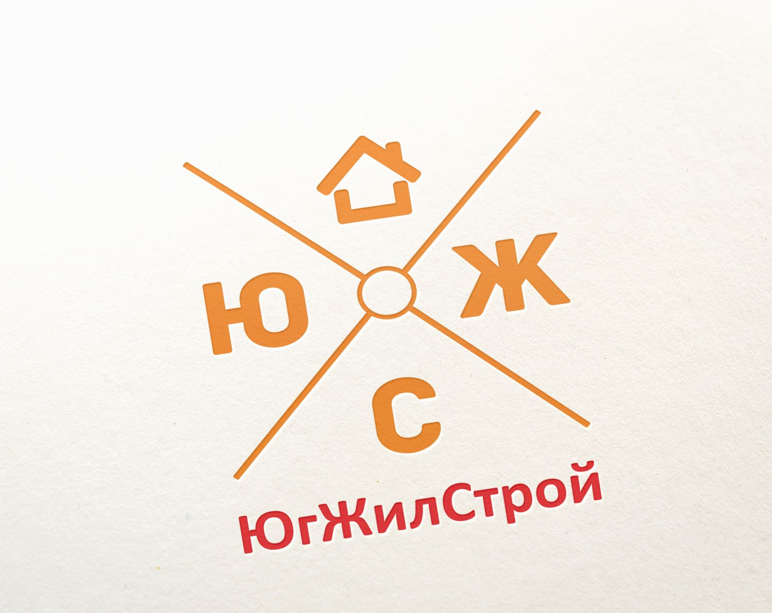 Создание логотипа для сайта строительной компании - дизайнер Izbay
