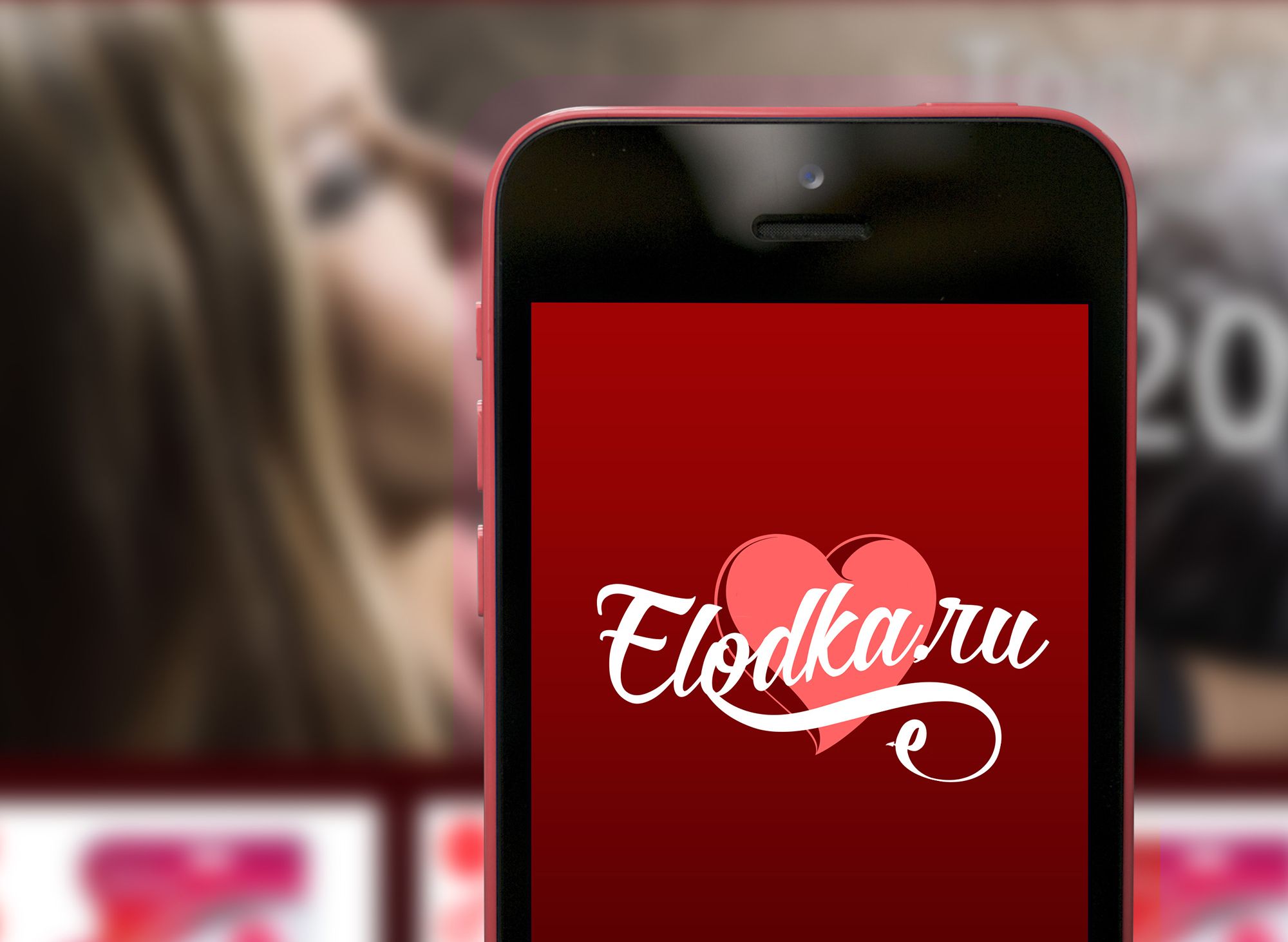 Разработка логотипа магазину эротических товаров  - дизайнер Greitos