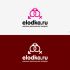 Разработка логотипа магазину эротических товаров  - дизайнер Yarlatnem