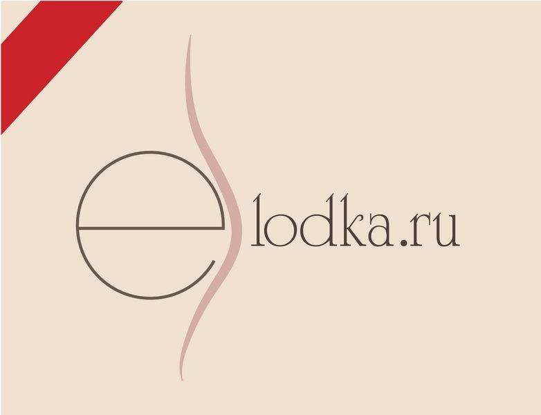 Разработка логотипа магазину эротических товаров  - дизайнер Throy