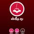 Разработка логотипа магазину эротических товаров  - дизайнер vladlen4eg