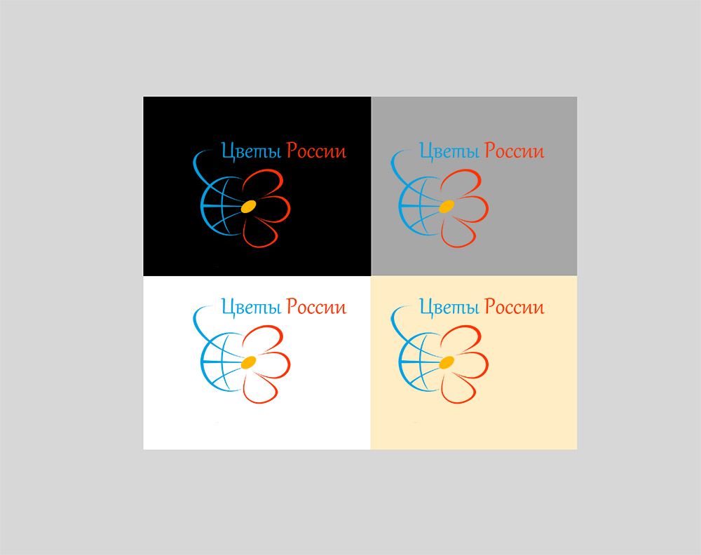 Логотип международной компании по доставке цветов - дизайнер shenky