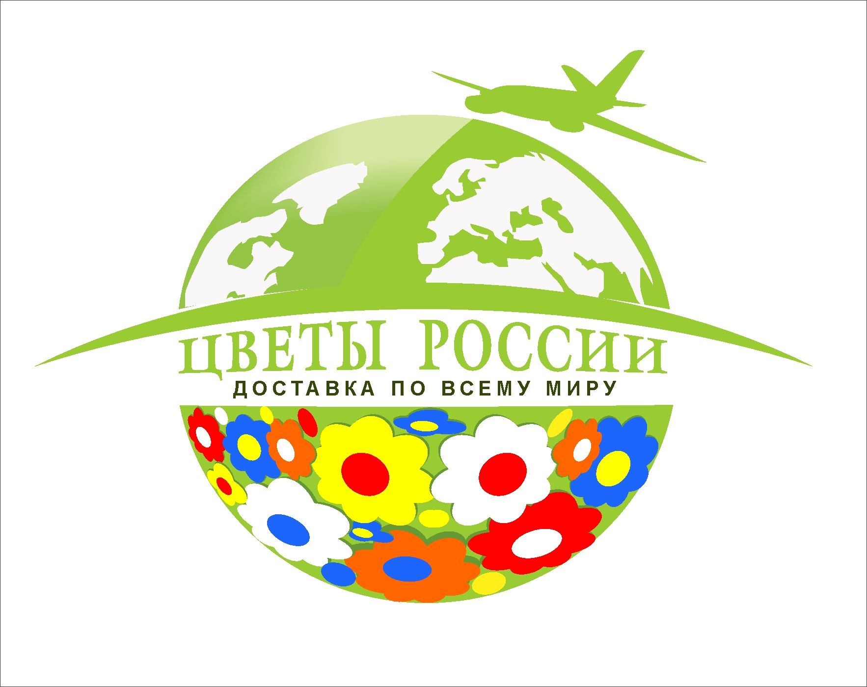 Логотип международной компании по доставке цветов - дизайнер 239123