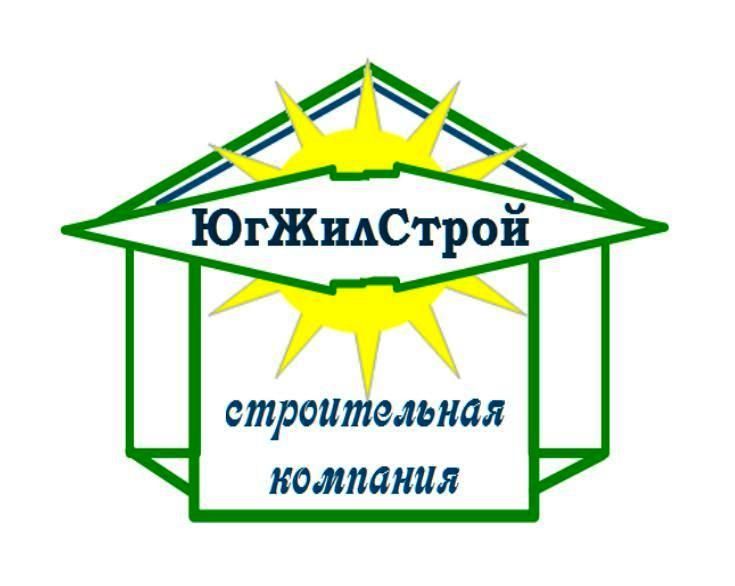 Создание логотипа для сайта строительной компании - дизайнер AndreevaVP