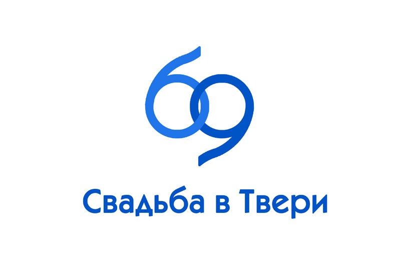 Логотип для свадебного портала - дизайнер art-valeri