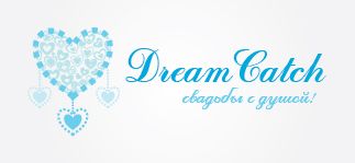 Логотип свадебного агентства DreamCatch - дизайнер kinomankaket