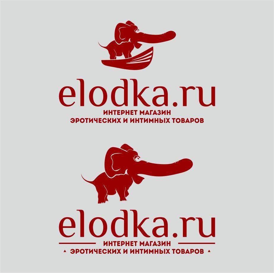 Разработка логотипа магазину эротических товаров  - дизайнер hsochi