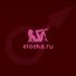 Разработка логотипа магазину эротических товаров  - дизайнер Mira