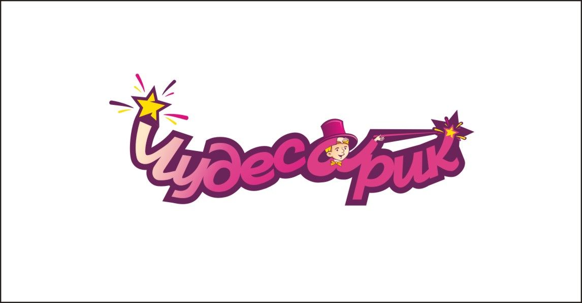 Логотип магазина детских игрушек 