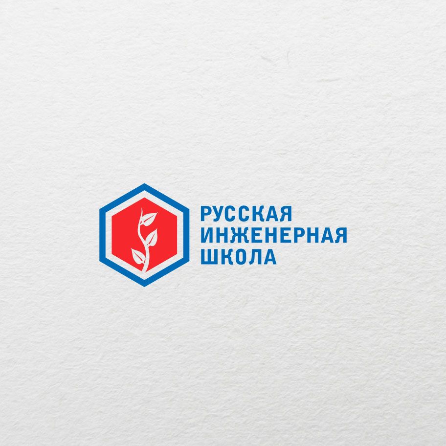 Разработка логотипа для технической школы - дизайнер Unberto