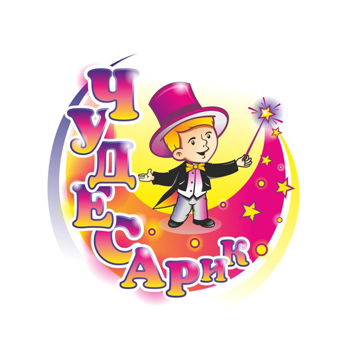 Логотип магазина детских игрушек 