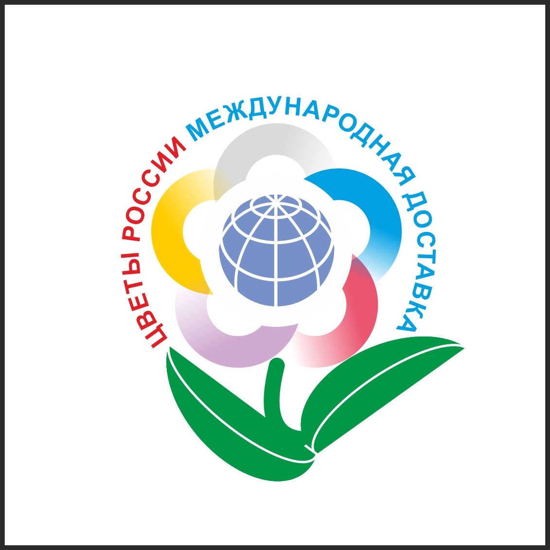Логотип международной компании по доставке цветов - дизайнер AnatoliyInvito