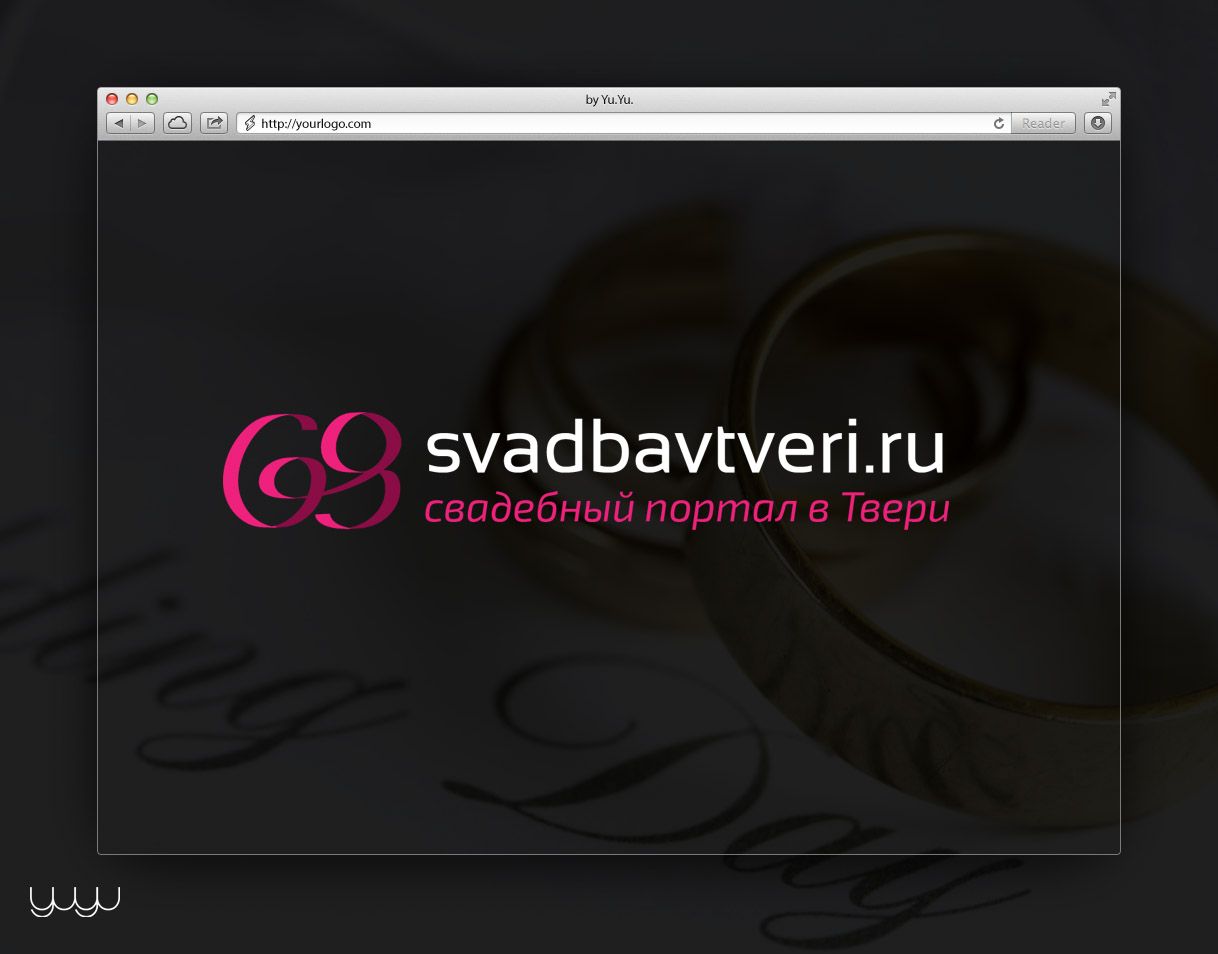 Логотип для свадебного портала - дизайнер YuliyaYu
