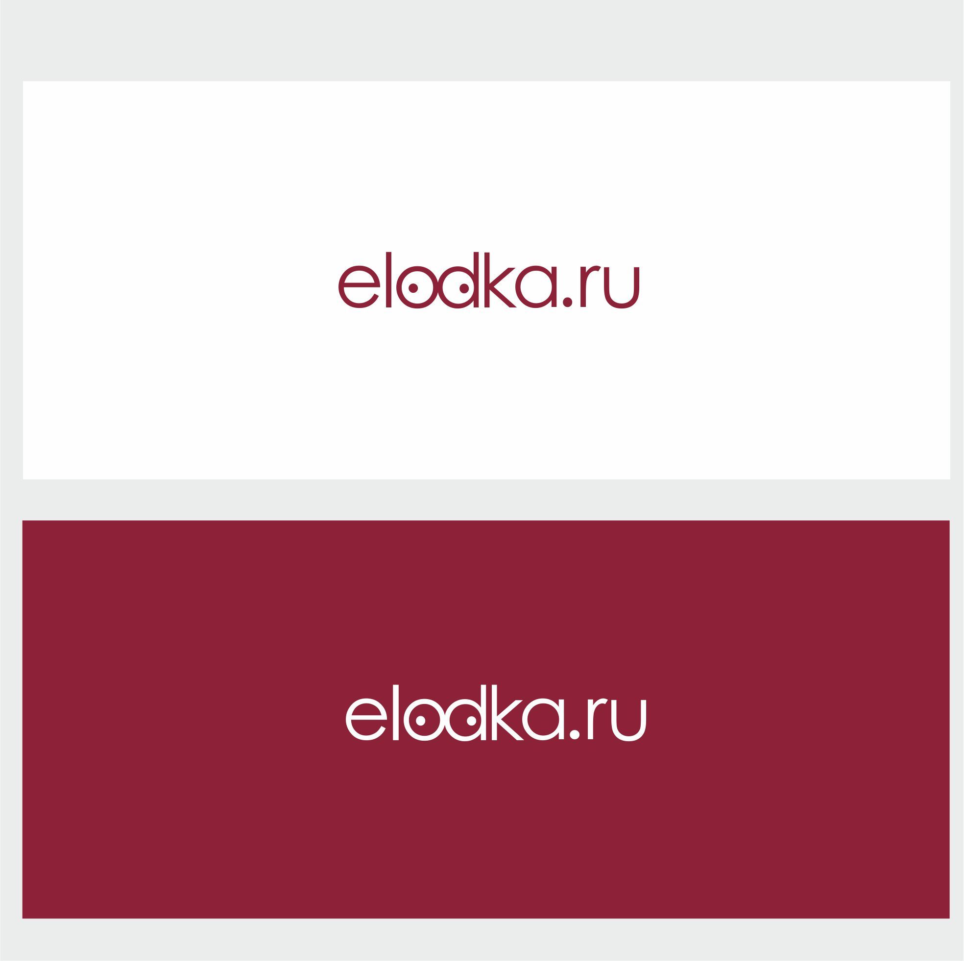 Разработка логотипа магазину эротических товаров  - дизайнер dbyjuhfl