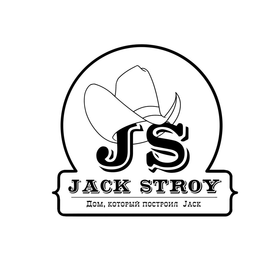 Логотип для сайта Jack Stroy - дизайнер Spokencolor