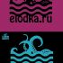 Разработка логотипа магазину эротических товаров  - дизайнер aleks05