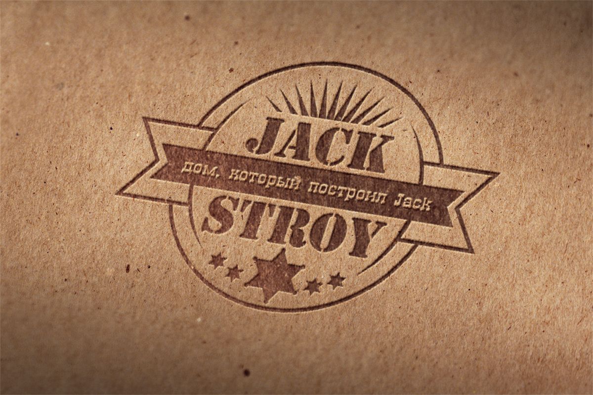 Логотип для сайта Jack Stroy - дизайнер anturage23