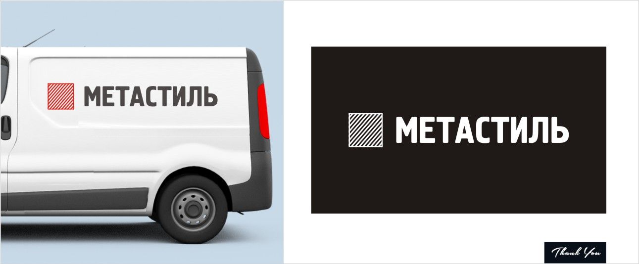 Логотип для компании Метастиль - дизайнер arank