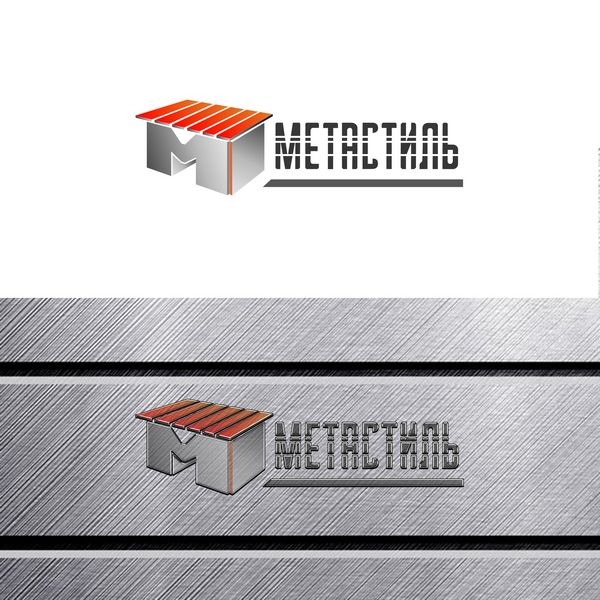 Логотип для компании Метастиль - дизайнер ArtAndreyK