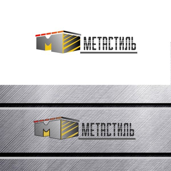 Логотип для компании Метастиль - дизайнер ArtAndreyK