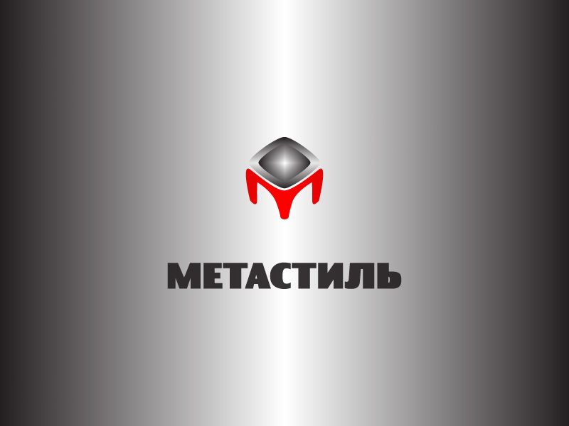 Логотип для компании Метастиль - дизайнер andyart