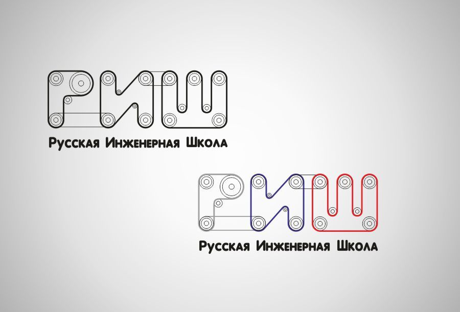 Разработка логотипа для технической школы - дизайнер Max1209