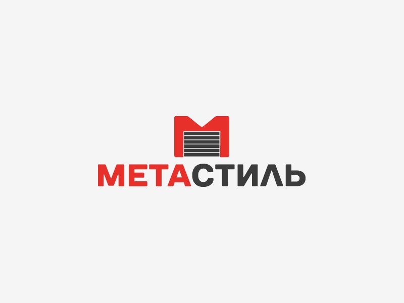 Логотип для компании Метастиль - дизайнер U4po4mak