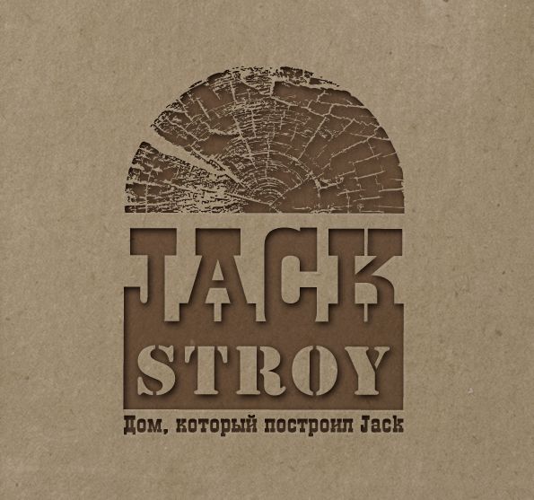 Логотип для сайта Jack Stroy - дизайнер oVmar