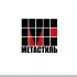 Логотип для компании Метастиль - дизайнер markosov