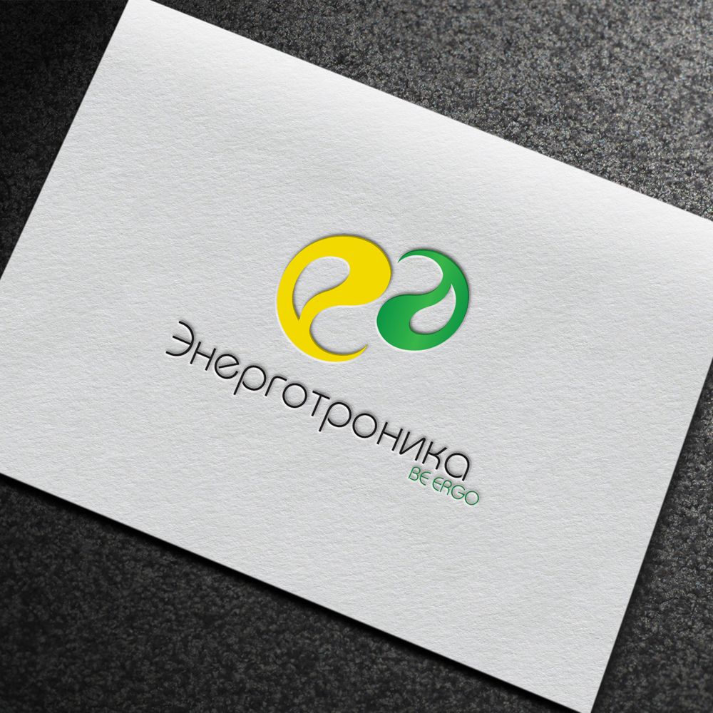 Логотип для интернет-магазина эргономики - дизайнер redcatkoval