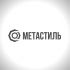 Логотип для компании Метастиль - дизайнер Domtro
