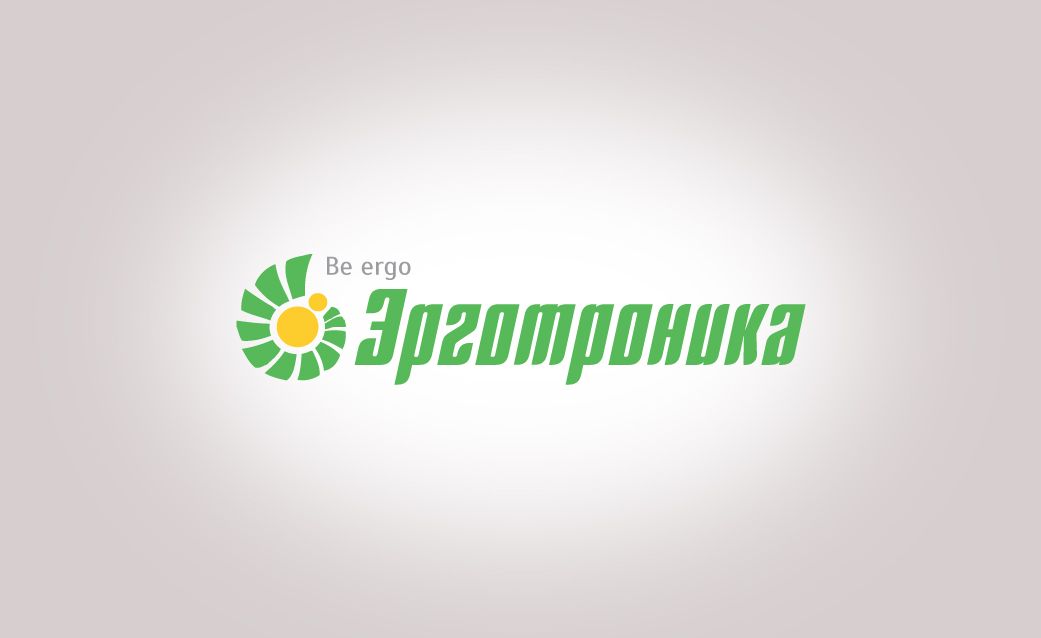 Логотип для интернет-магазина эргономики - дизайнер Geyzerrr