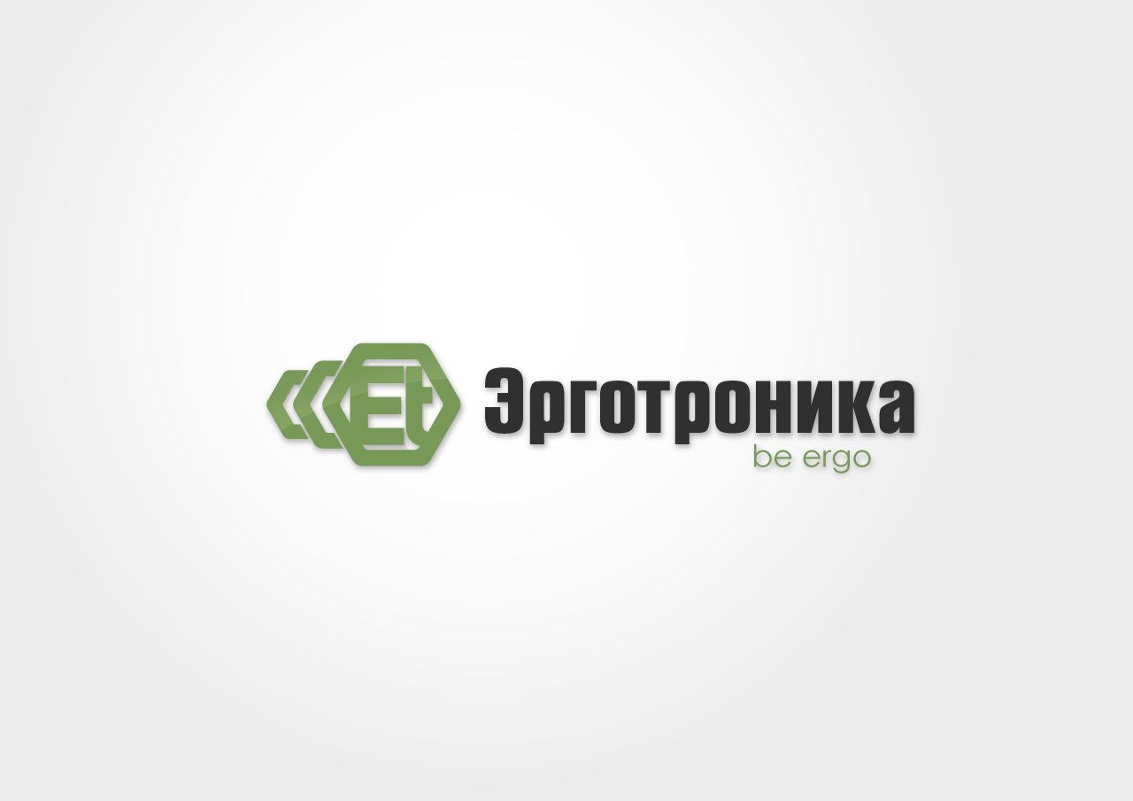 Логотип для интернет-магазина эргономики - дизайнер Alphir