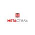 Логотип для компании Метастиль - дизайнер Vladlena_A