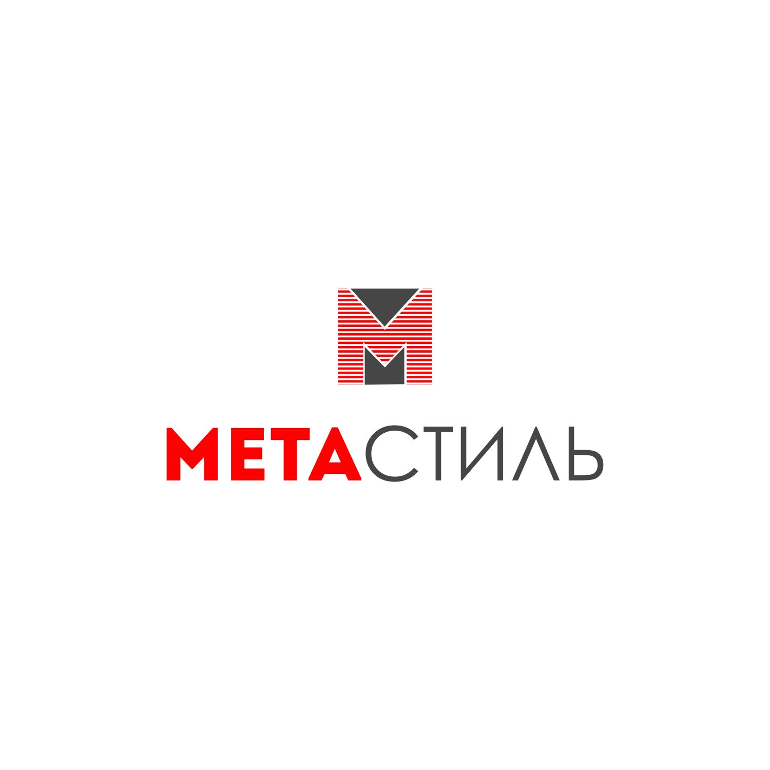 Логотип для компании Метастиль - дизайнер Vladlena_A