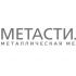 Логотип для компании Метастиль - дизайнер Olegik882