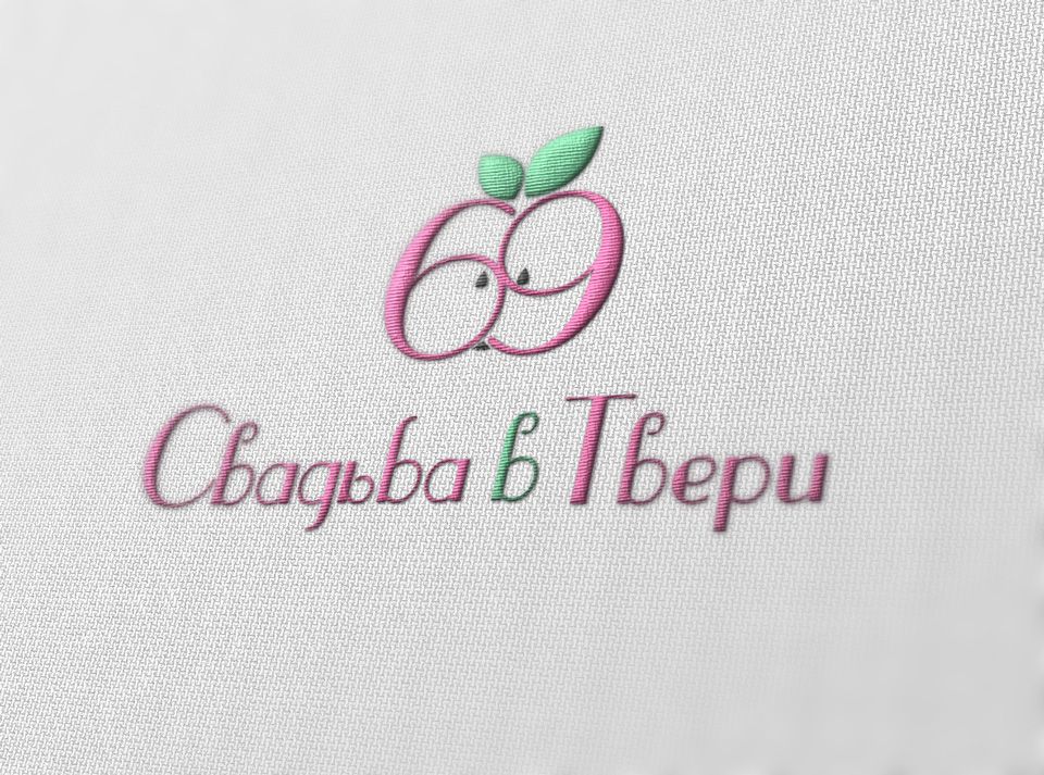 Логотип для свадебного портала - дизайнер Advokat72