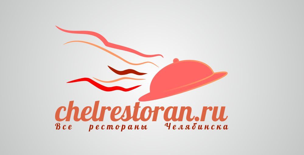 Логотип для ресторанного гида - дизайнер aleksparapam