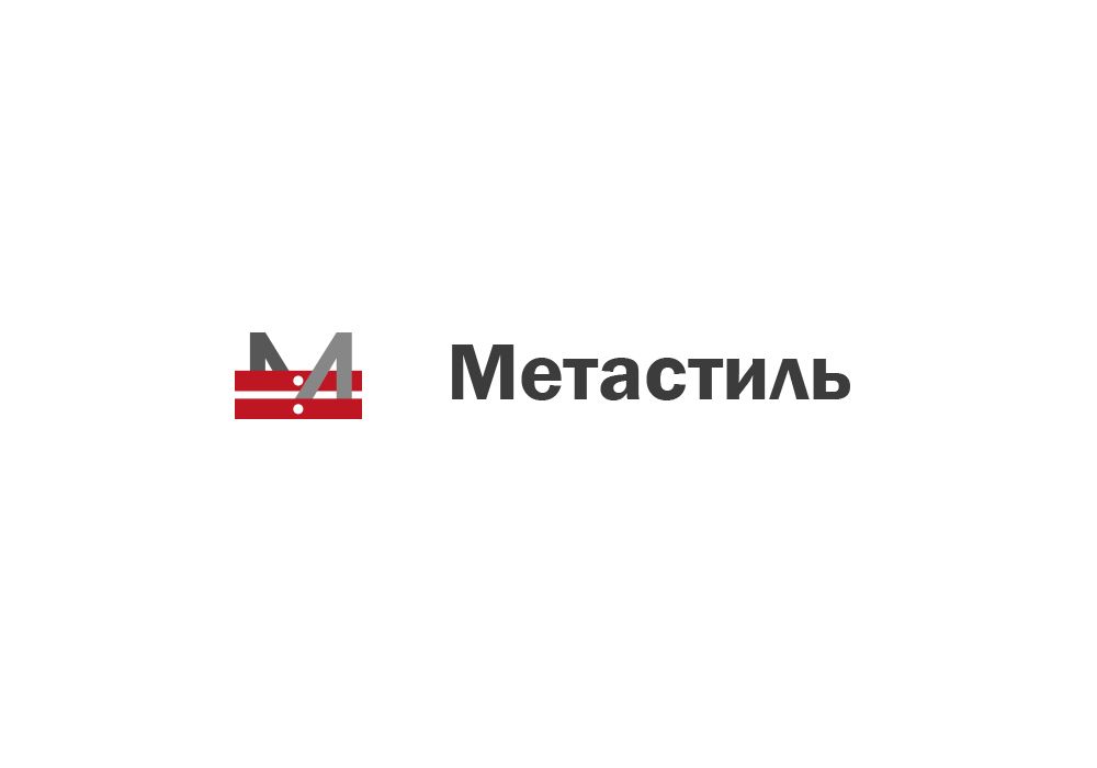 Логотип для компании Метастиль - дизайнер Fedot