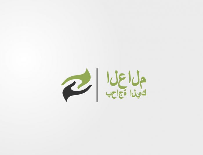 Логотип для социального проекта - дизайнер Alphir
