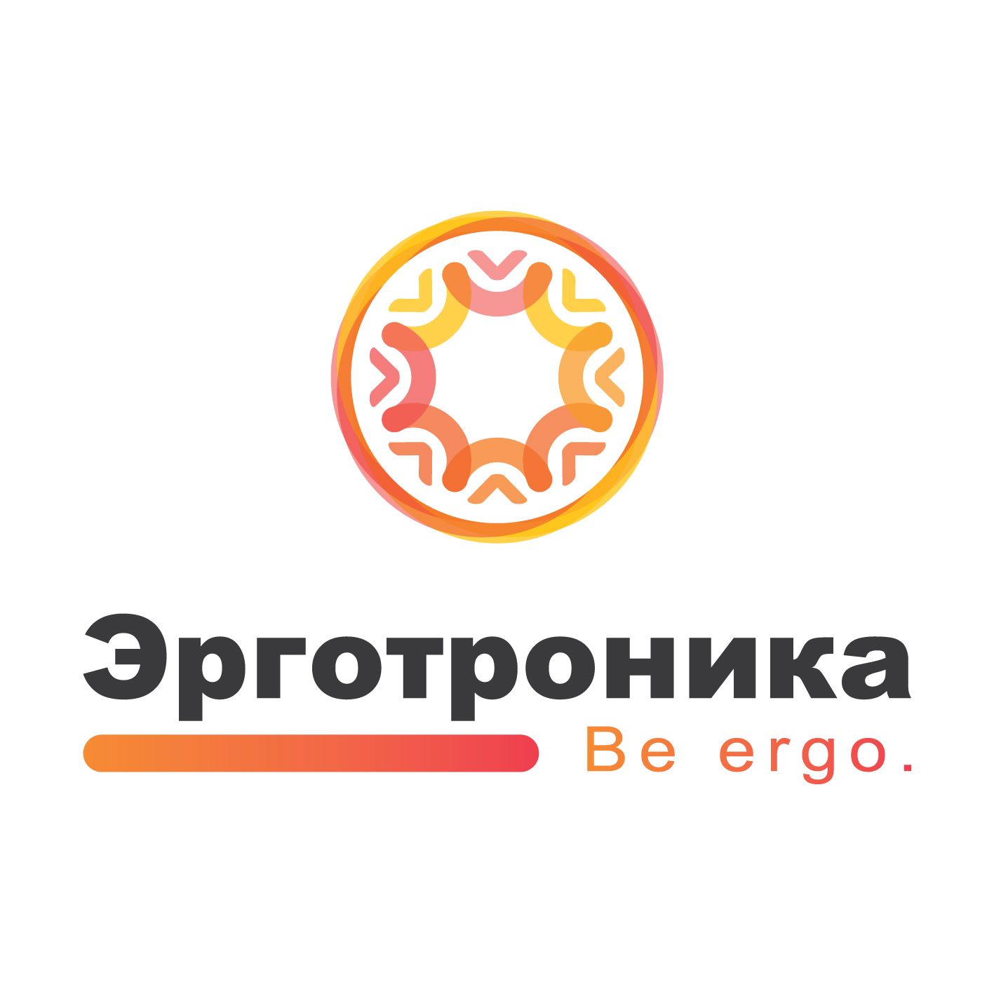 Логотип для интернет-магазина эргономики - дизайнер autoban_lux