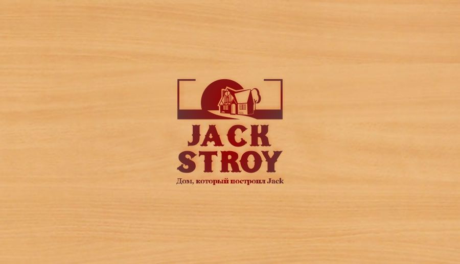 Логотип для сайта Jack Stroy - дизайнер Lara2009