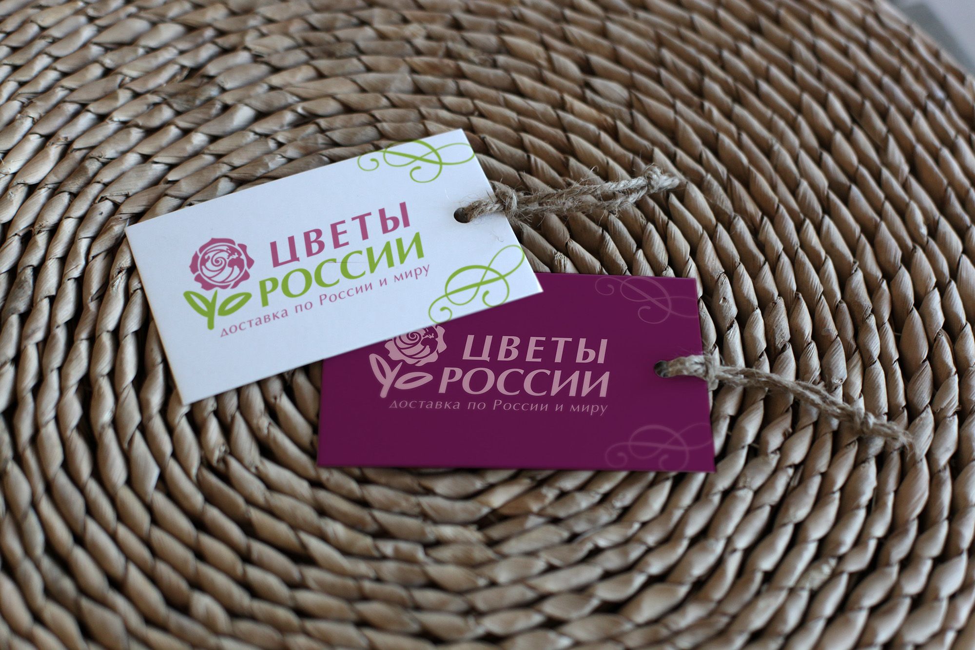 Логотип международной компании по доставке цветов - дизайнер luveya