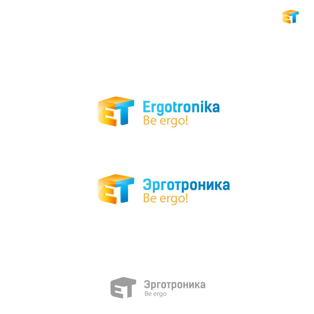 Логотип для интернет-магазина эргономики - дизайнер STAF