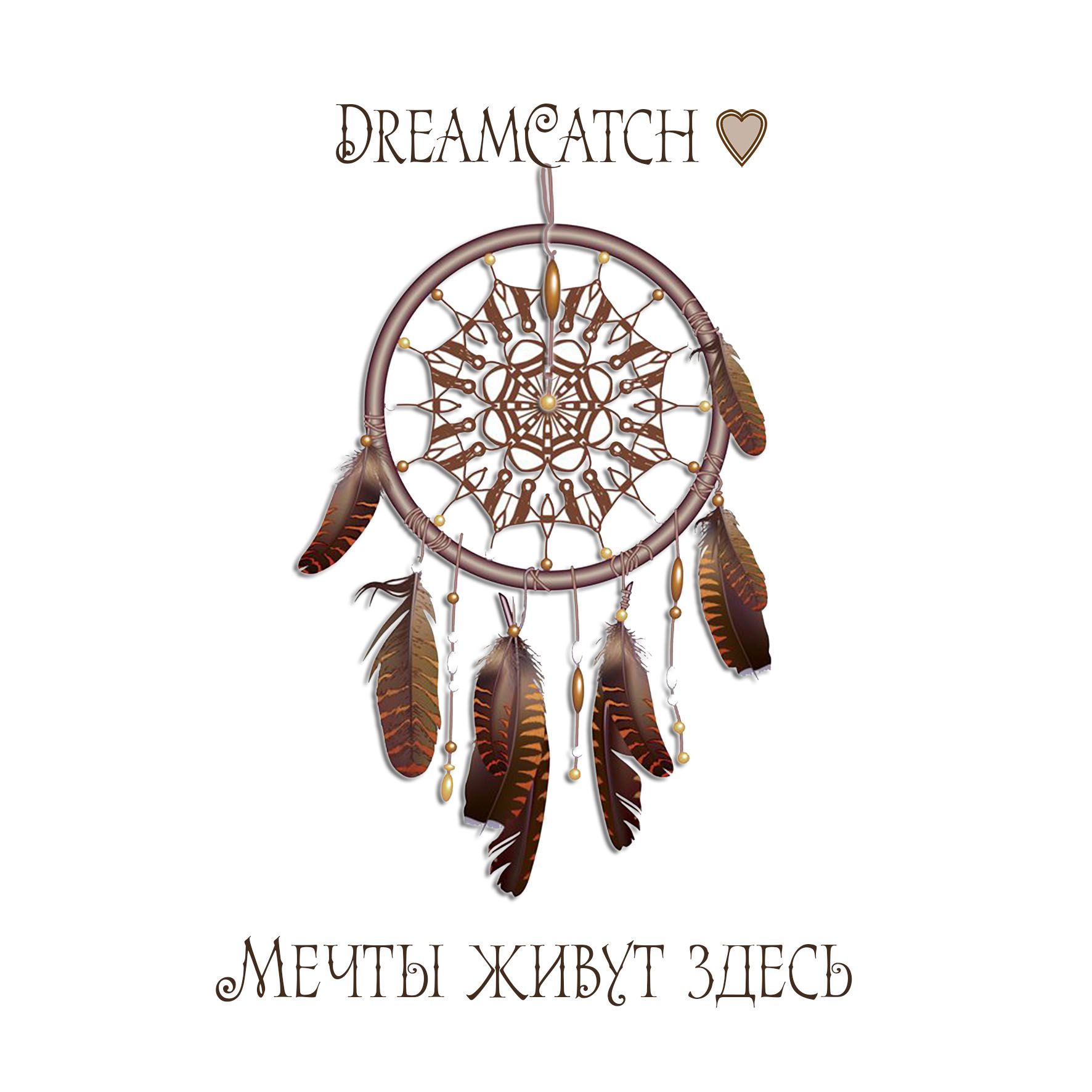 Логотип свадебного агентства DreamCatch - дизайнер Ok-Sun-A