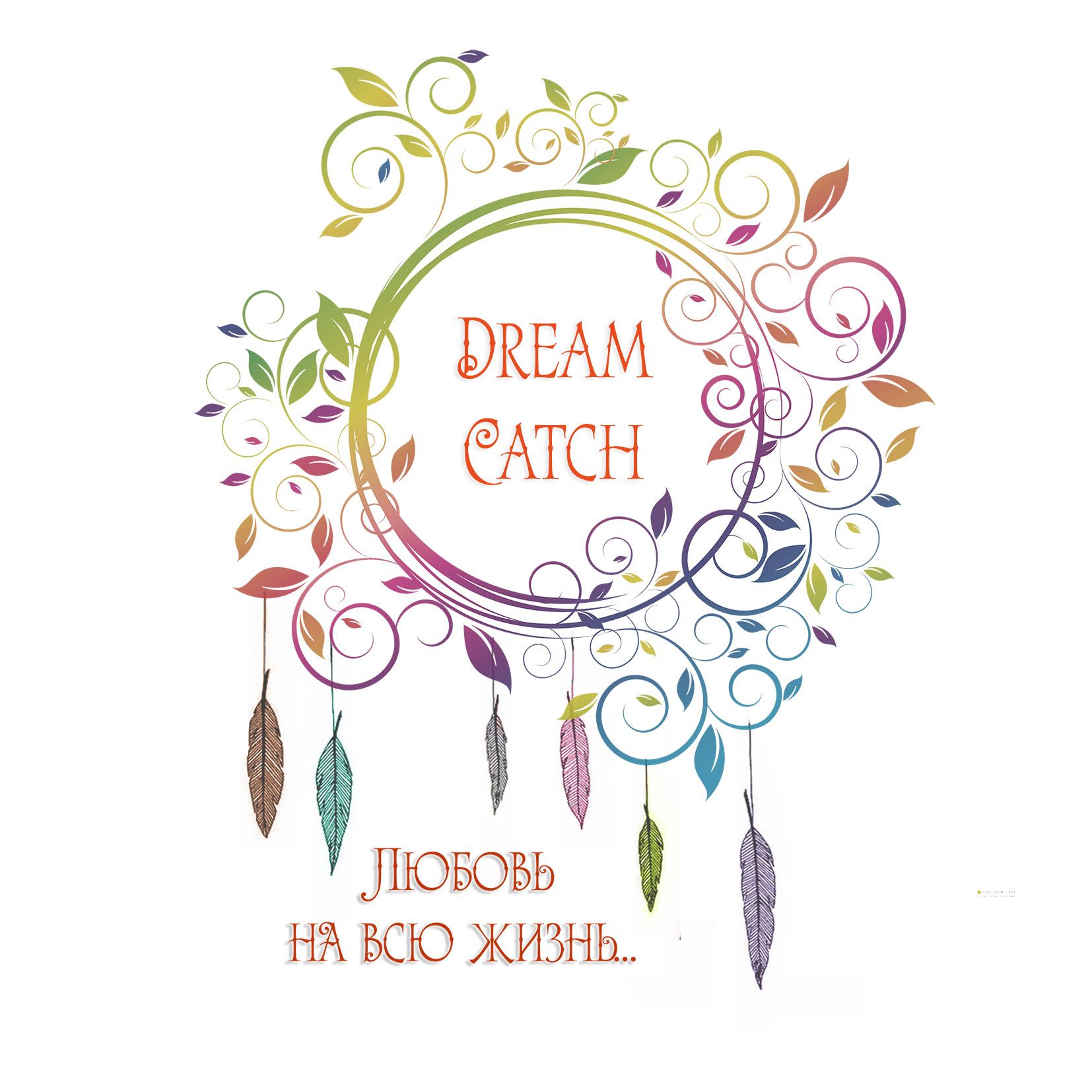 Логотип свадебного агентства DreamCatch - дизайнер Ok-Sun-A