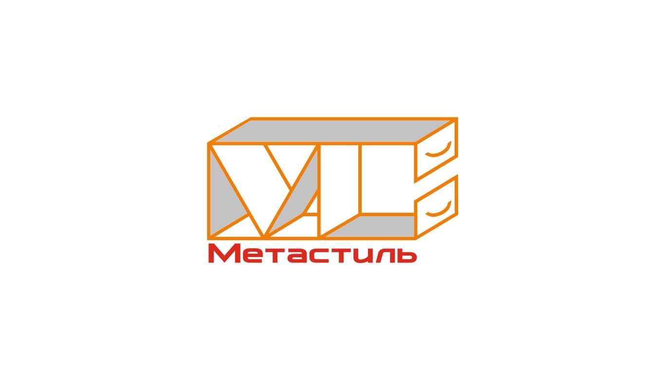 Логотип для компании Метастиль - дизайнер Suborneur