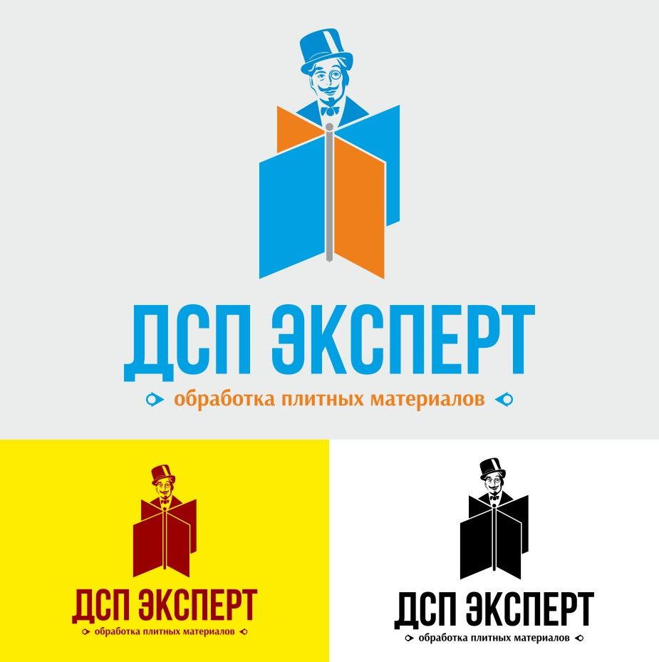 Логотип и фирменный стиль - дизайнер hsochi