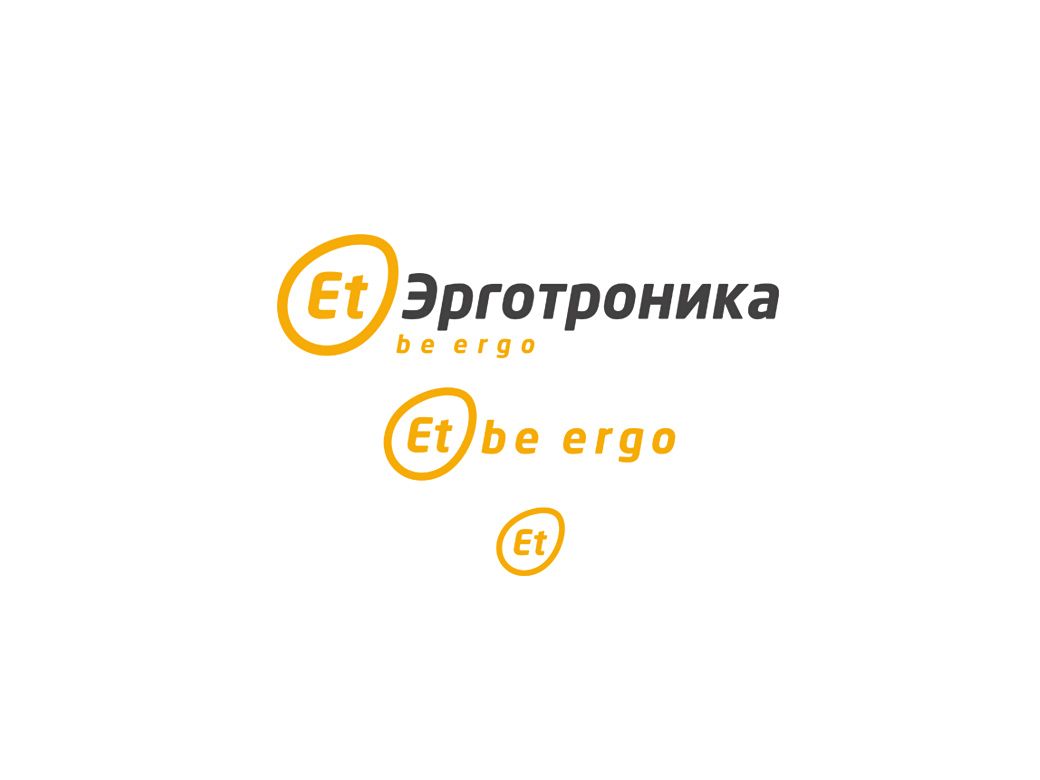 Логотип для интернет-магазина эргономики - дизайнер Alexey_SNG