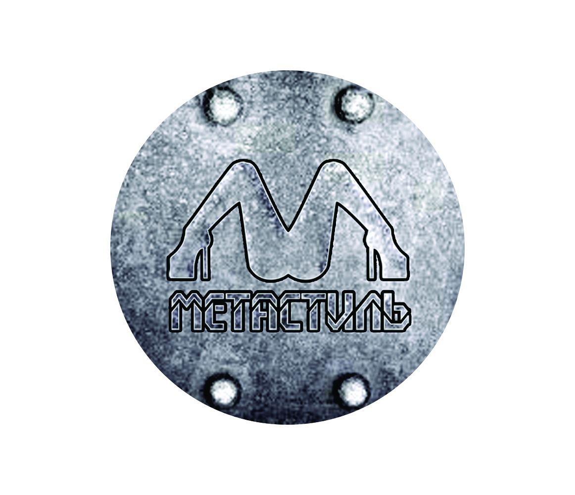 Логотип для компании Метастиль - дизайнер Zaduts